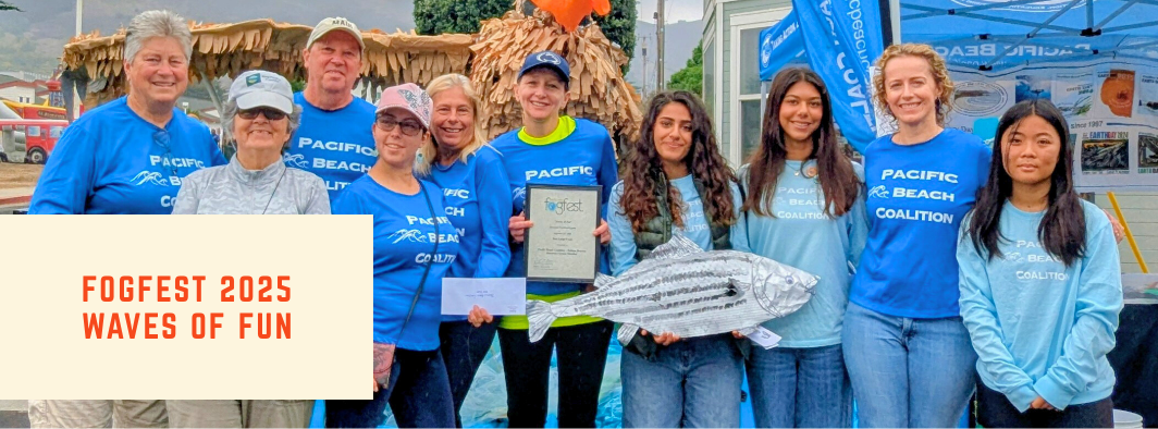 PBC volunteers pose with our Best Large Float award at FogFest 2025